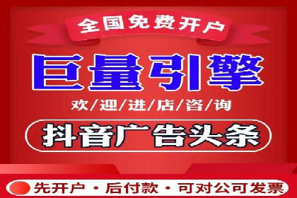 百度推广技巧：从失败到成功的转变案例